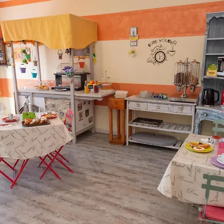 Alojamento de Acomodação e Pequeno-almoço Caicai 4*